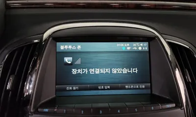 ChevroletGMDaewoo Alpheon 2012, 135471 км, за 2900000 KRW - фото 32