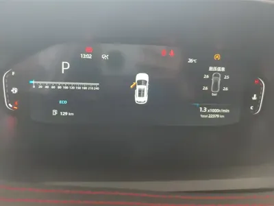 Changan CS55PLUS 2023, 22400 км, за 65000 CNY - фото 14