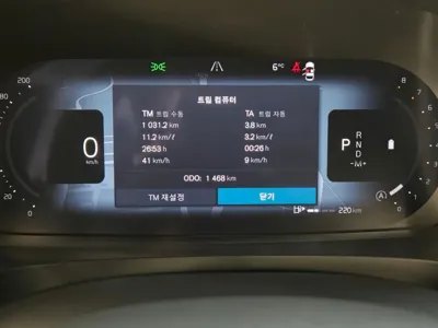 Volvo S90 2026, 1465 км, за 56000000 KRW - фото 8