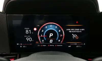 Hyundai Avante 2025, 6811 км, за 31480000 KRW - фото 8