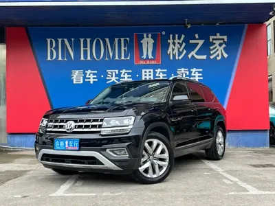 Volkswagen Teramont · 2017 год