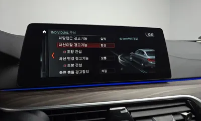 BMW 5-Series 2018, 60218 км, за 25500000 KRW - фото 19
