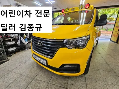 Hyundai Starex 2019, 149643 км, за 14500000 KRW