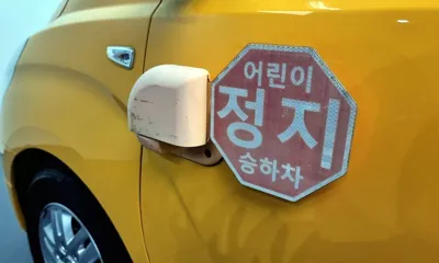 Hyundai Starex 2016, 144935 км, за 7900000 KRW - фото 13