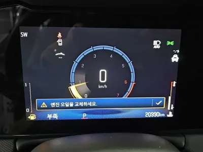 ChevroletGMDaewoo Trailblazer 2025, 20983 км, за 28500000 KRW - фото 6