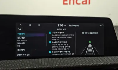 Kia EV6 2023, 39134 км, за 36200000 KRW - фото 33