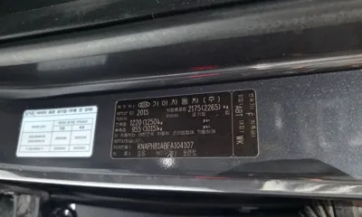 Kia Sorento 2015, 117619 км, за 12200000 KRW - фото 38