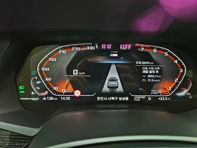 BMW X7 2021, 30045 км, за 92600000 KRW - фото 8