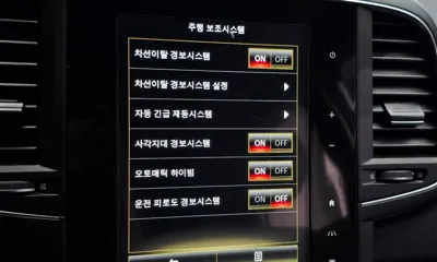 Renault-KoreaSamsung QM6 2019, 47109 км, за 16000000 KRW - фото 28