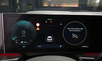 Hyundai Sonata 2024, 49782 км, за 30400000 KRW - фото 8