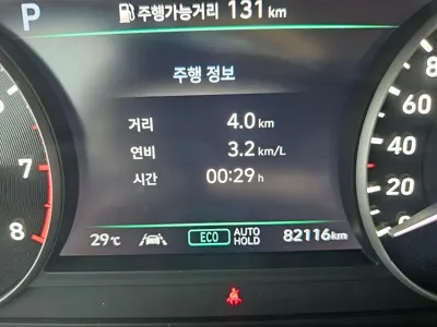 Genesis G90 2021, 82000 км, за 42900000 KRW - фото 8