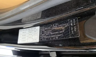 Kia K9 2022, 142212 км, за 26900000 KRW - фото 27