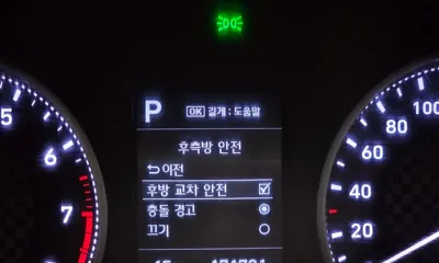 Hyundai Avante 2019, 171721 км, за 7700000 KRW - фото 16