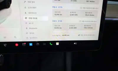 Tesla Model Y 2022, 81159 км, за 39900000 KRW - фото 8
