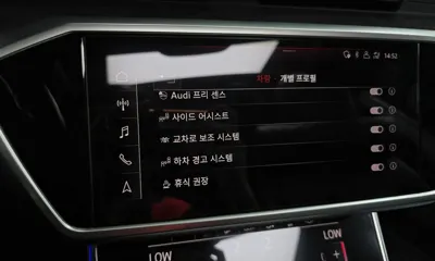 Audi A7 2020, 98170 км, за 39900000 KRW - фото 33
