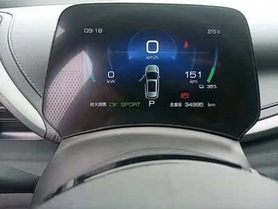 BYD Yuan Plus 2025, 35000 км, за 81000 CNY - фото 12