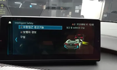 BMW i8 2019, 73740 км, за 89000000 KRW - фото 31