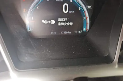 Honda Civic 2019, 179500 км, за 80005.3 CNY - фото 11