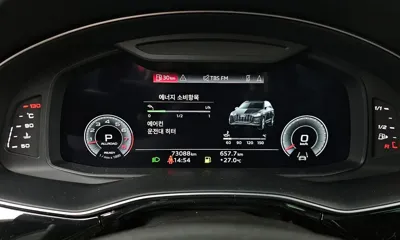Audi Q7 2022, 73088 км, за 58900000 KRW - фото 8