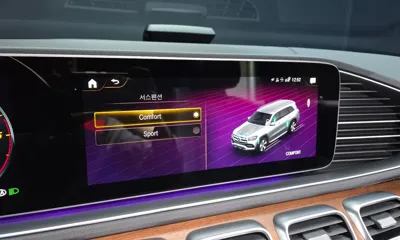 Mercedes-Benz GLS-Class 2021, 121054 км, за 72800000 KRW - фото 31