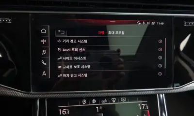 Audi Q7 2020, 120177 км, за 42500000 KRW - фото 16
