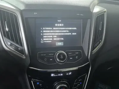 Changan CS35 2019, 38600 км, за 25200 CNY - фото 13