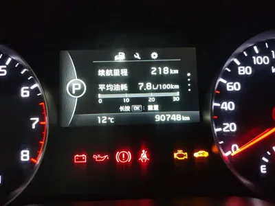Kia KX5 2016, 90700 км, за 45100 CNY - фото 5