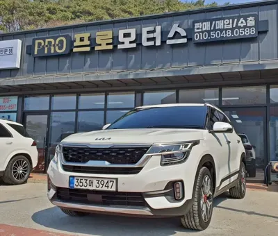 Kia Seltos · 2022 год