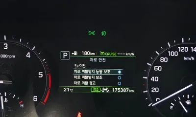 Genesis G80 2018, 175387 км, за 16500000 KRW - фото 20