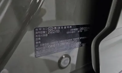 Hyundai Casper 2023, 70569 км, за 12850000 KRW - фото 27