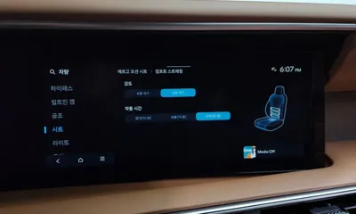 Hyundai Palisade 2026, 6484 км, за 58800000 KRW - фото 38