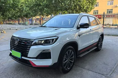 Changan CS75 · 2022 год