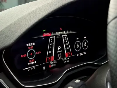 Audi RS 5 2022, 58000 км, за 388800 CNY - фото 11
