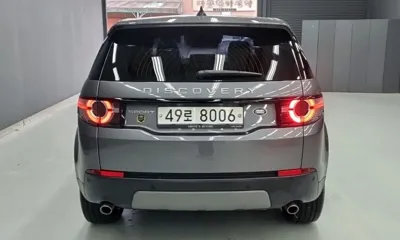 Land Rover Discovery Sport 2017, 85000 км, за 10800000 KRW
