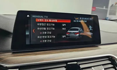 BMW 5-Series 2018, 126329 км, за 22700000 KRW - фото 30