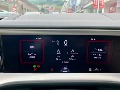 Volkswagen Teramont 2025, 9400 км, за 249800 CNY - фото 19