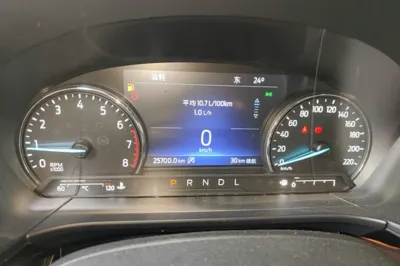 Ford Escape 2020, 25700 км, за 89848.76 CNY - фото 14