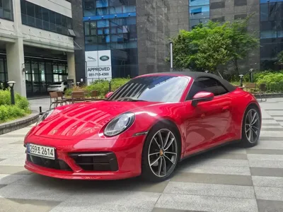 Porsche 911 · 2023 год