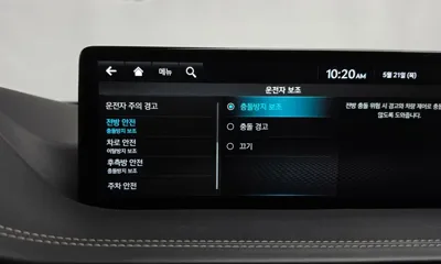 Genesis GV80 2022, 57515 км, за 43000000 KRW - фото 31