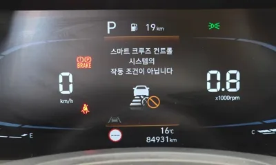 Hyundai Casper 2023, 84931 км, за 12800000 KRW - фото 27
