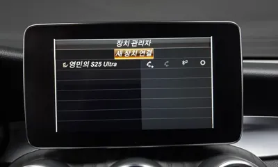 Mercedes-Benz GLC-Class 2019, 96091 км, за 26500000 KRW - фото 32