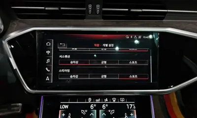 Audi A7 2020, 99404 км, за 41900000 KRW - фото 34