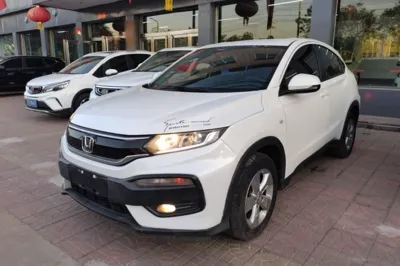 Honda XR-V · 2017 год