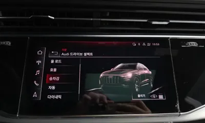 Audi Q8 2023, 33534 км, за 88800000 KRW - фото 31