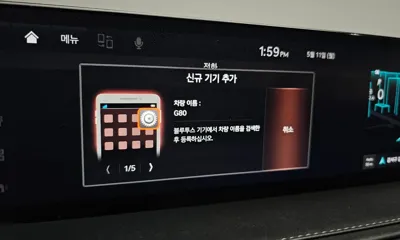 Genesis G80 2021, 62030 км, за 34500000 KRW - фото 33