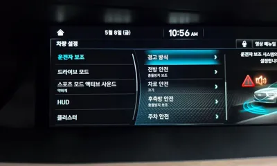 Genesis G90 2019, 52367 км, за 44900000 KRW - фото 32