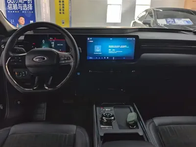 Ford Mondeo 2024, 11700 км, за 83800 CNY - фото 12