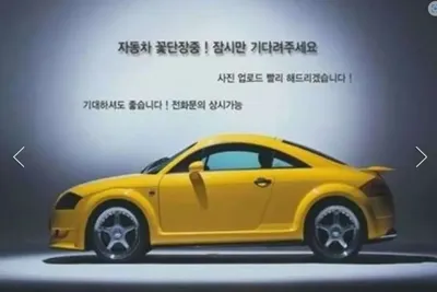 Hyundai Kona 2023, 43096 км, за 28900000 KRW