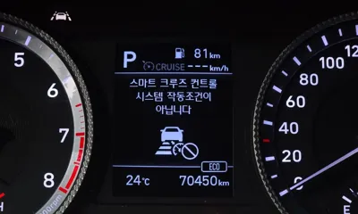 Hyundai Sonata 2020, 70450 км, за 16490000 KRW - фото 18