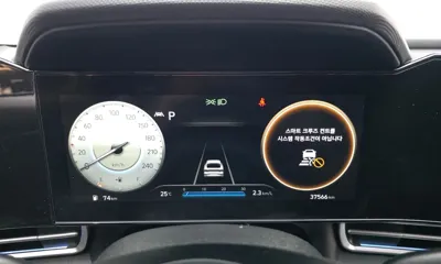Hyundai Avante 2021, 37566 км, за 17990000 KRW - фото 8